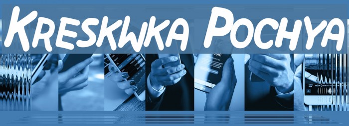 Kreskwka Pochya Font examples