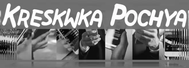 Kreskwka Pochya Font examples