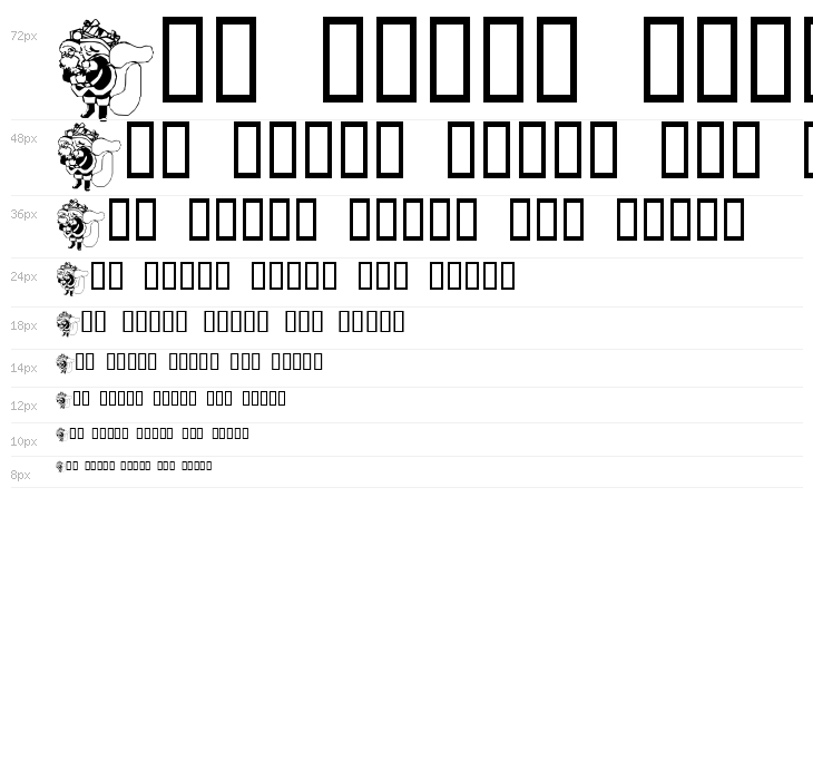 Kringle Kapers Waterfall