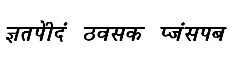 Krishna Bold Italic  لخطوط تنزيل