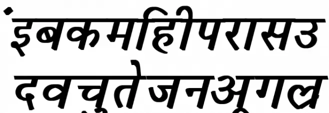 Krishna Bold Italic Fuentes MINÚSCULAS
