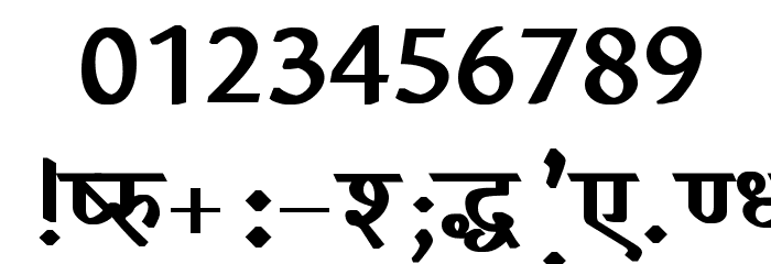 Krishna Bold Шрифта ДРУГИЕ символов