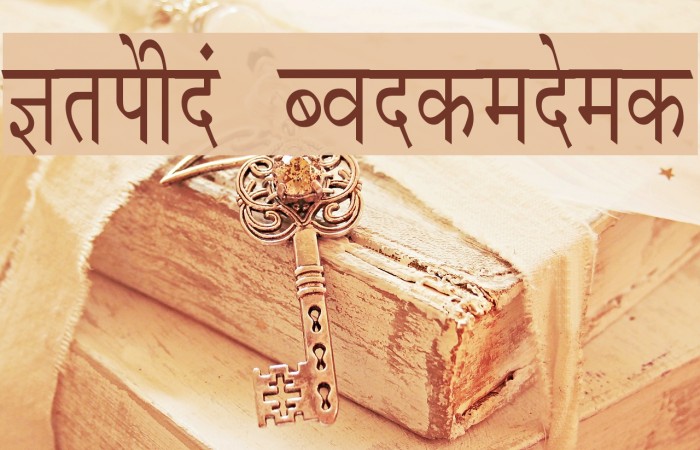 Krishna Condensed Example 1