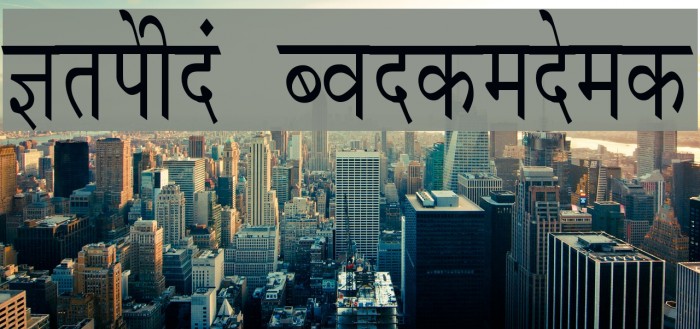 Krishna Condensed Example 2