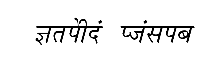 Krishna Italic  font caratteri gratis