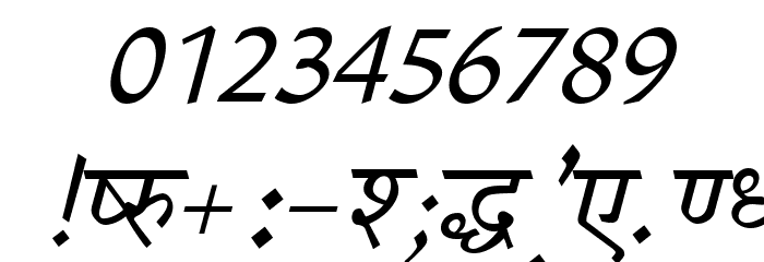 Krishna Italic Font OTHER CHARS