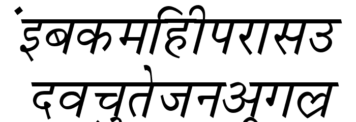 Krishna Italic Font LOWERCASE