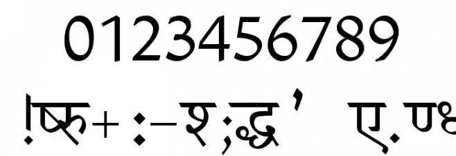 Krishna Normal Font OTHER CHARS