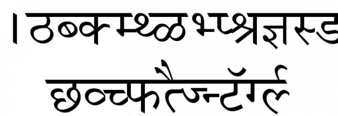 Krishna Normal 字体 大写