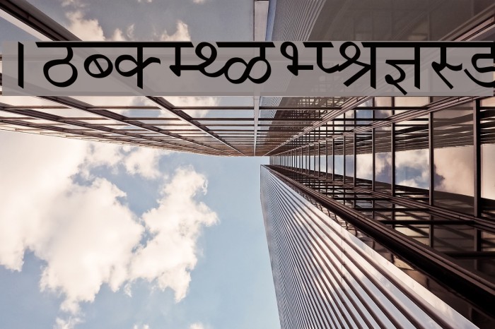Krishna Normal Font examples