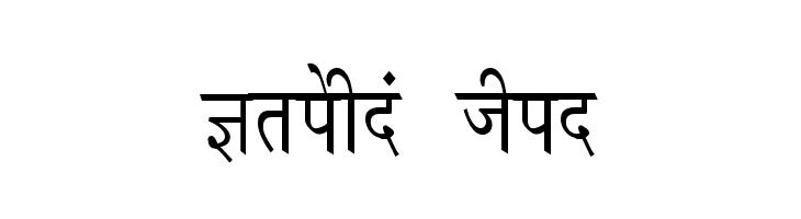 Krishna Thin Font