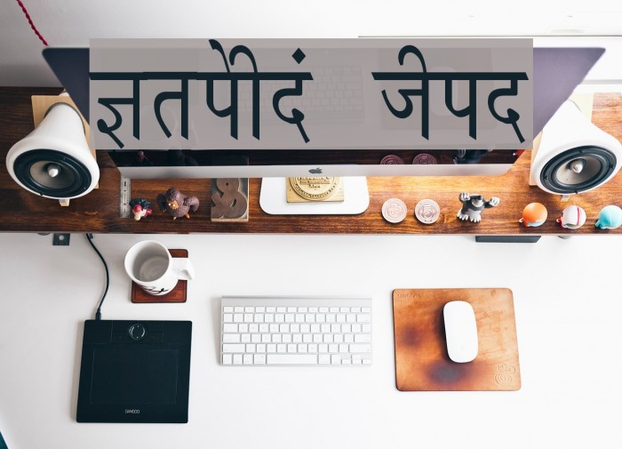 Krishna Thin Font examples