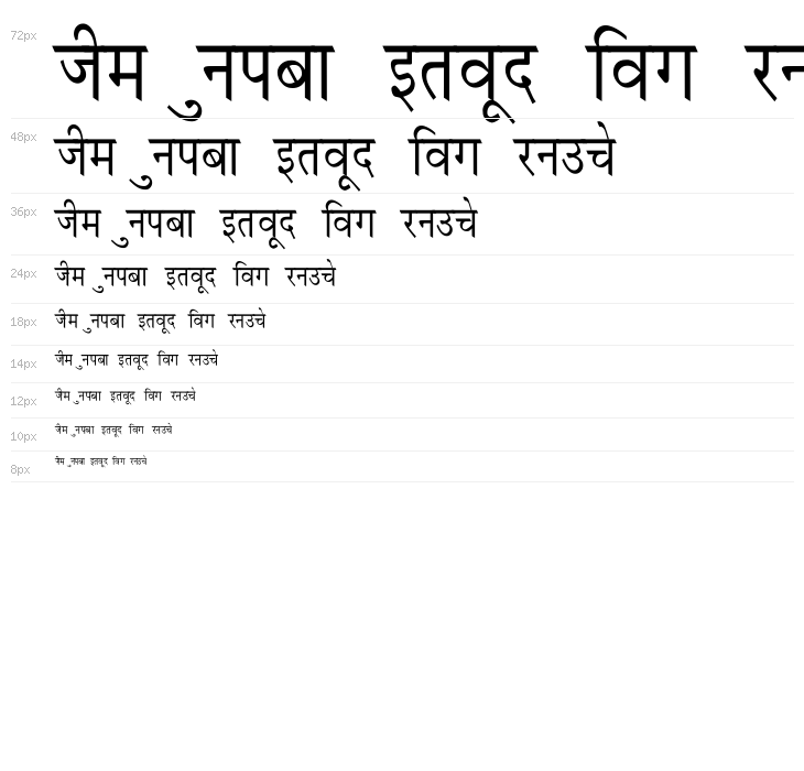 Krishna Thin Waterfall