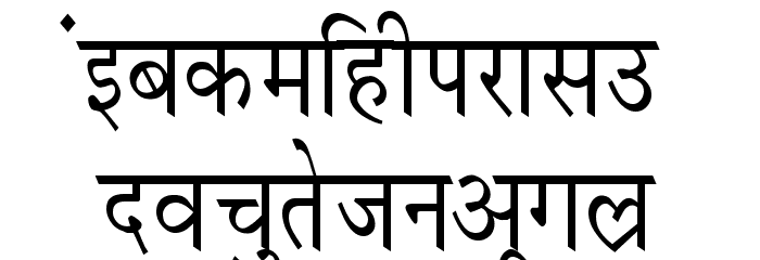 Krishna Thin Font LOWERCASE
