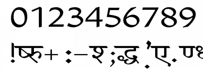 Krishna Wide Font OTHER CHARS