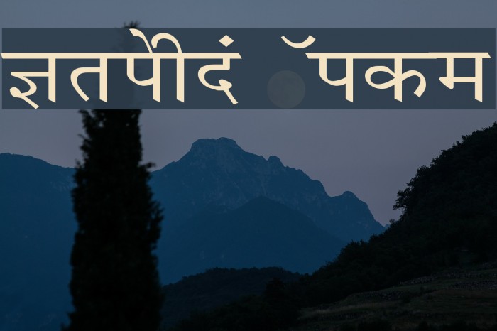 Krishna Wide Font examples