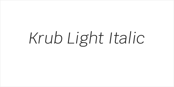 Krub Light Italic Logo