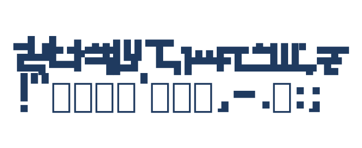 Kruptos Regular Other Characters