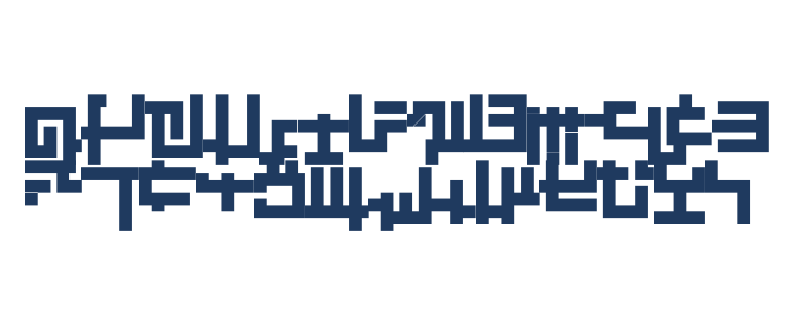 Kruptos Regular Lowercase