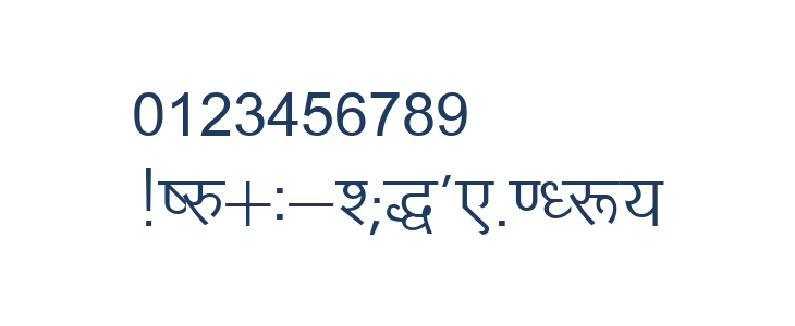 Kruti Dev 010 Other Characters