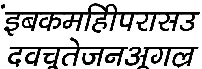 Kruti Dev 040 Bold Italic Font LOWERCASE