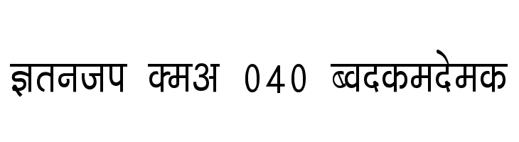 Kruti Dev 040 Condensed Font