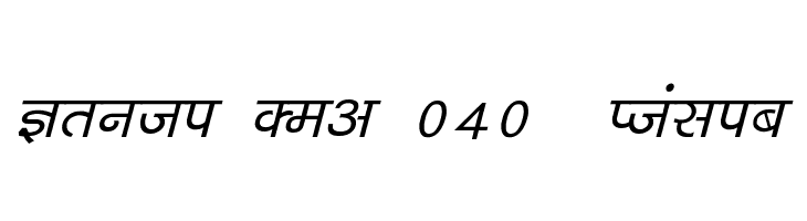 Kruti Dev 040 Italic Font