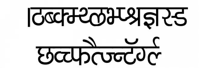 Kruti Dev 040 Thin フォント 大文字
