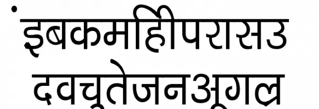 Kruti Dev 040 Thin फ़ॉन्ट लोअरकेस