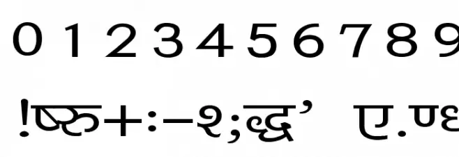 Kruti Dev 040 Wide फ़ॉन्ट अन्य घर का काम