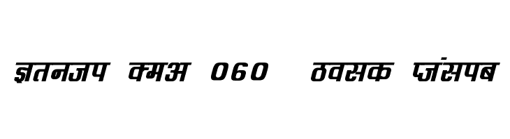 Kruti Dev 060  Bold Italic  フリーフォントのダウンロード