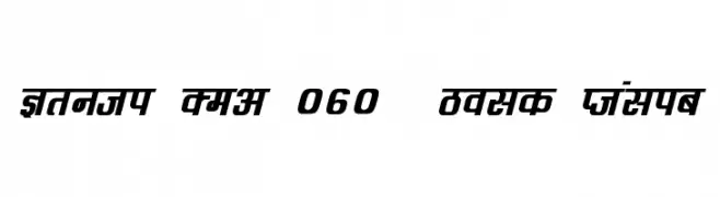 Kruti Dev 060  Bold Italic  Frei Schriftart Herunterladen