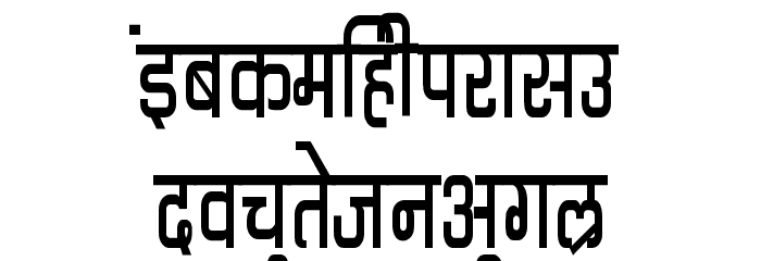 Kruti Dev 060 Condensed Font LOWERCASE
