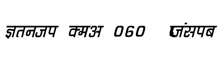 Kruti Dev 060  Italic  Free Fonts Download