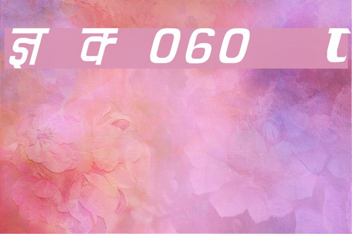 Kruti Dev 060 Italic Font examples