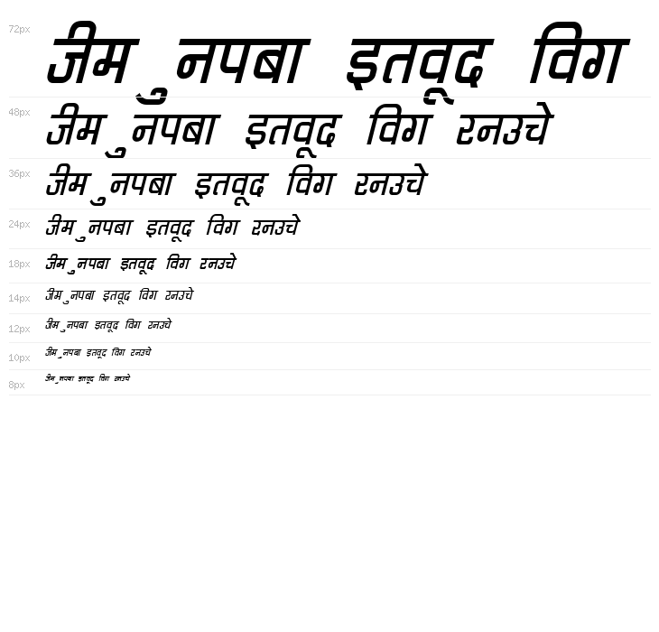 Kruti Dev 060  Italic Waterfall