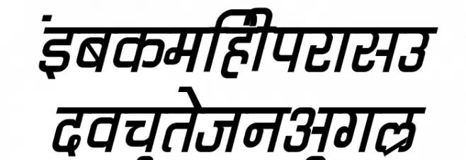 Kruti Dev 060 Italic フォント 小文字