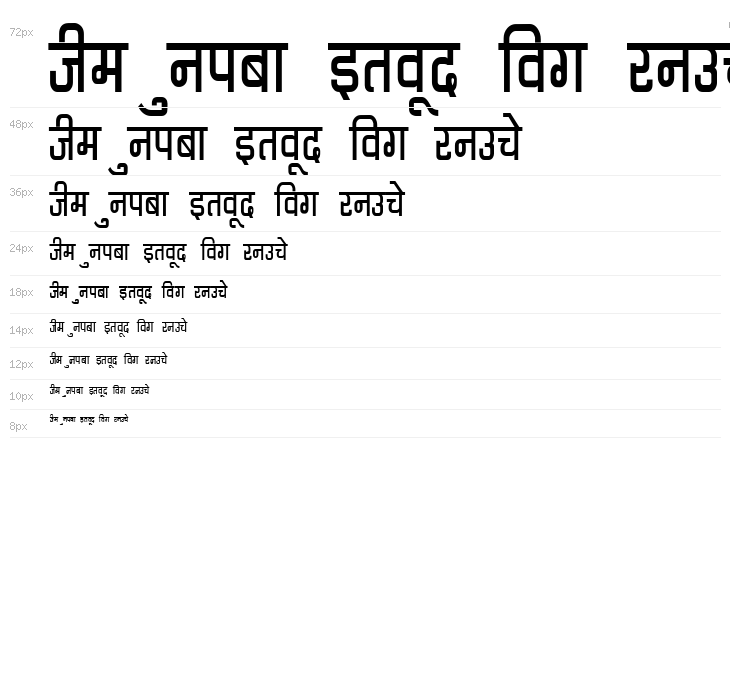 Kruti Dev 060  Thin Waterfall