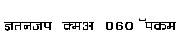 Kanika Font | Download for Free - FFonts.net