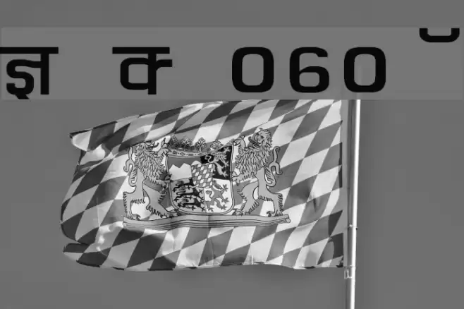 Kruti Dev 060 Wide Font examples