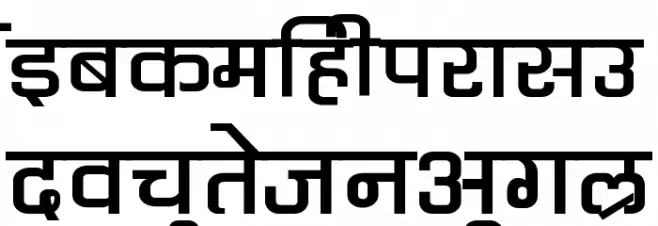 Kruti Dev 060 Wide 字体 小写