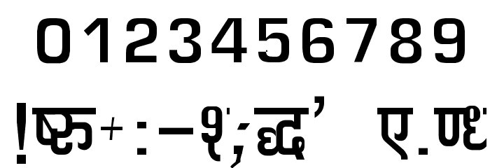 Kruti Dev 060 Font OTHER CHARS