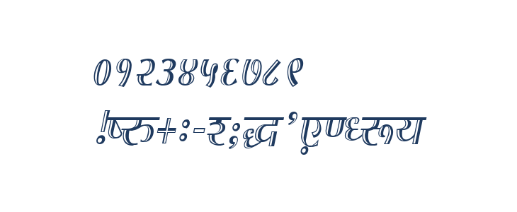 Kruti Dev 070 Condensed Other Characters