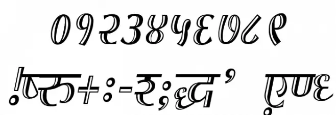 Kruti Dev 070 Condensed Font OTHER CHARS