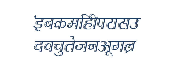 Kruti Dev 070 Condensed Lowercase