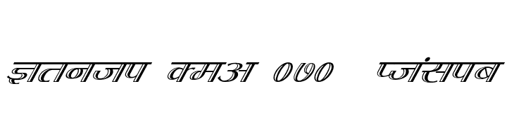 Kruti Dev 070  Italic  font caratteri gratis