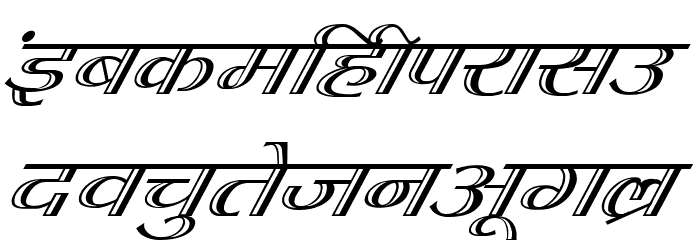 Kruti Dev 070 Italic Font LOWERCASE