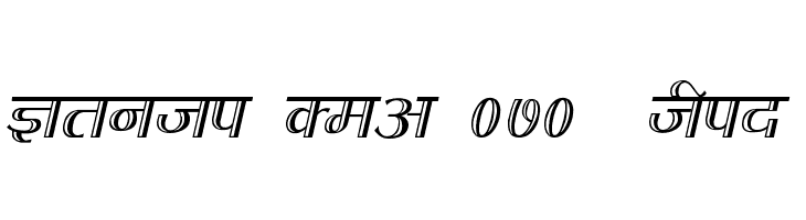 Kruti Dev 070 Thin फ़ॉन्ट