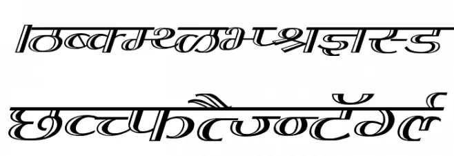 Kruti Dev 070 Wide फ़ॉन्ट अपरकेस