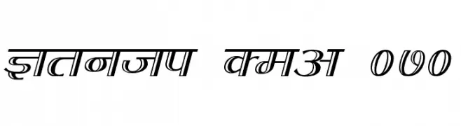 Kruti Dev 070  Frei Schriftart Herunterladen